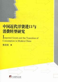 �Ї�������؛�M(j��n)���c���M(f��i)�D(zhu��n)���о�