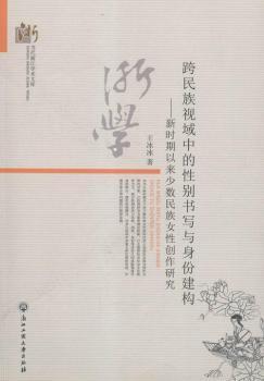 ������ҕ���е��Ԅe��(sh��)��(xi��)�c���ݽ���(g��u)-�r(sh��)���ԁ�(l��i)�ٔ�(sh��)����Ů�Ԅ�(chu��ng)���о�