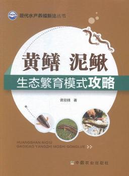 �S�X ���q��Ч�B(y��ng)ֳģʽ����