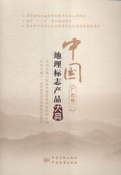 �Ї������(bi��o)־�a(ch��n)Ʒ���:��:�V����