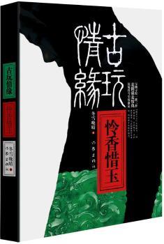 �����龉���z��ϧ��