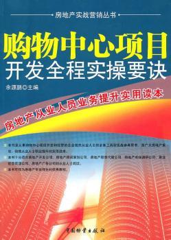 ُ�������(xi��ng)Ŀ�_�l(f��)ȫ�̌�(sh��)��Ҫ�E