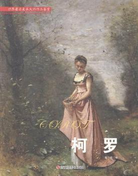 ���_-�����������g(sh��)����Ʒ�b�p