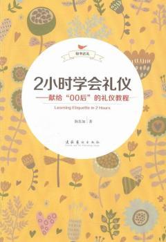 2С�r(sh��)�W(xu��)���Y�x-�I(xi��n)�o00��ĶY�x�̳�