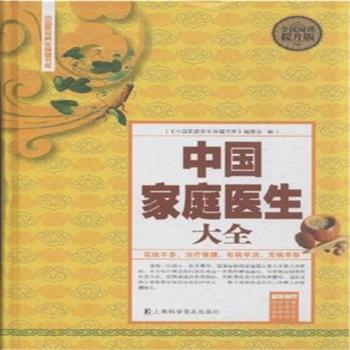 �Ї�(gu��)��ͥ�t(y��)����ȫ-ȫ����x������