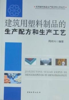 ������������Ʒ�����a(ch��n)�䷽�����a(ch��n)��ˇ