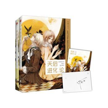 ����M(j��n)��Փ-(ȫ����(c��))