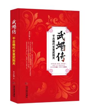 ���Ă���ǧ�Ž^��Ů����t��