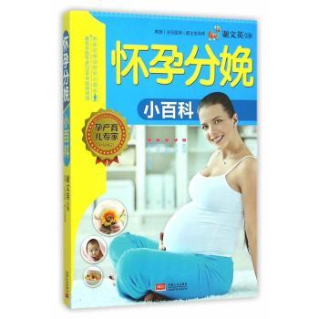 ���з���С�ٿ�