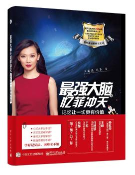 ����X֮���ƛ_��-ӛ��׌һ�и��Ѓrֵ