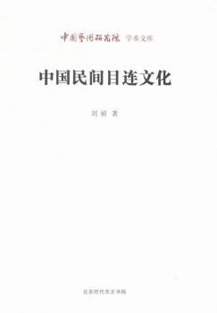 �Ї����gĿ�B�Ļ�