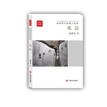 �򷨣����܊�ж�ƪС�f(shu��)�x