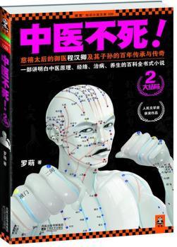 ���t(y��)������2����Y(ji��)��