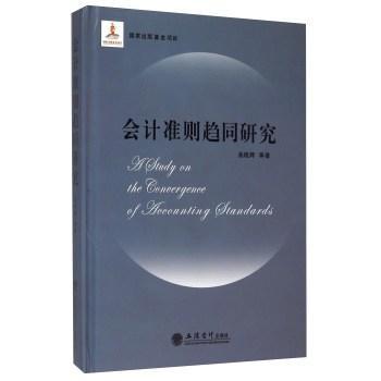 ��Ӌ�ʄtڅͬ�о�