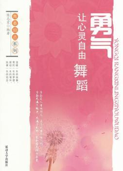 �⣺׌���`�����赸