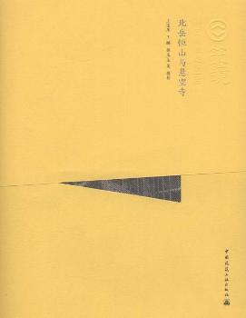 ������ɽ�c�ҿ���-����-�Ї�(gu��)���½���100