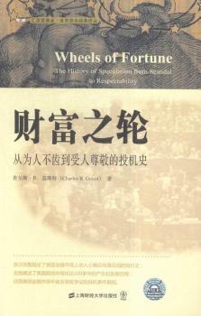 ؔ(c��i)��݆֮-�Ğ��˲��X�������𾴵�Ͷ�C(j��)ʷ