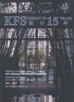 KFS��(du��)Ԓ����:KFS�O(sh��)Ӌ(j��)15��:KFS design in 15 years