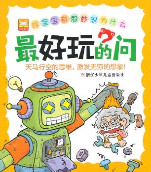 �����Ć�-�Ì�����˼�����ʲô