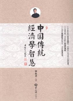 �Ї����y(t��ng)��(j��ng)��(j��)�W(xu��)�ǻ�