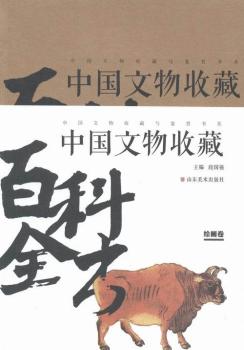 �Ї������ղذٿ�ȫ��:�L����