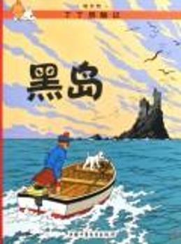 �ڍu-�����v�U(xi��n)ӛ.����(l��)��