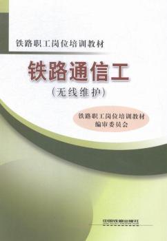 �F·ͨ�Ź����o(w��)��(xi��n)�S�o(h��)��