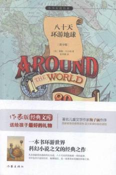 ��ʮ��h(hu��n)�ε���-С��(sh��)�x(ch��ng)�x��(j��ng)��-���ٰ�