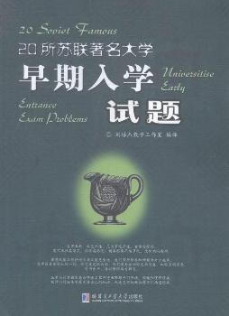 20���K(li��n)������W(xu��)������W(xu��)ԇ�}