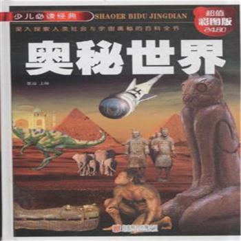 �W������-��ֵ�ʈD��