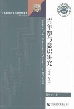 1949-2014-���ꅢ�c���R(sh��)�о�