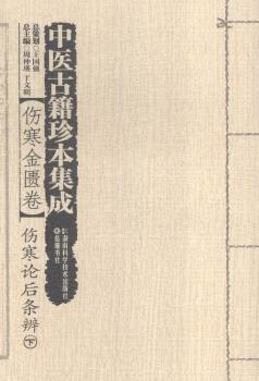 �������T��.����Փ��l��-���t(y��)�ż��䱾����-(ȫ����(c��))