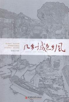 �׶��ɫ�l(xi��ng)�L(f��ng)