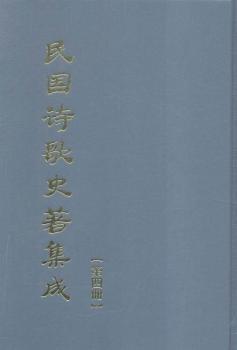 ���Ԋ��ʷ������:���ă�