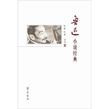 ��ѸС�f��(j��ng)��