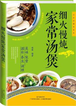 �ֲ�Ԕ��ҳ��ˣ���(x��)�������ҳ��C�ң��㱾��ɫ�~�漈ӡˢ��