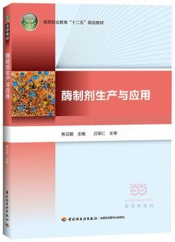 ø�Ƅ����a(ch��n)�c��(y��ng)��