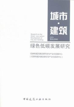 ����.����-�Gɫ��̼�l(f��)չ�о�