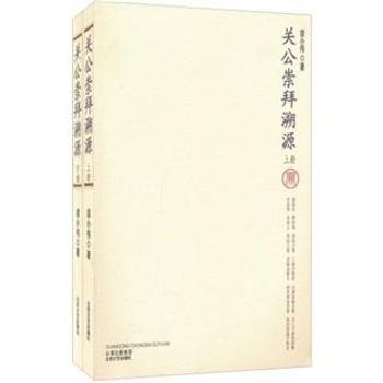 �P(gu��n)�������Դ