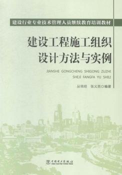 ���O(sh��)�ИI(y��)���I(y��)���g(sh��)�����ˆT�^�m(x��)������Ӗ(x��n)�̲� ���O(sh��)����ʩ���M���O(sh��)Ӌ�����c����