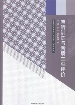 �� (t��ng)Ӗ(x��n)���c���|(zh��)���^(gu��n)�u(p��ng)�r(ji��)