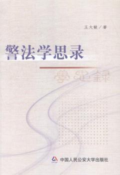 �����W(xu��)˼�