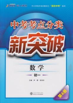 ��(sh��)�W-��һ��4��-�п����c�����ͻ��