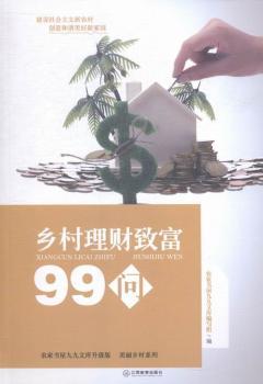 �l(xi��ng)����ؔ�¸�99��