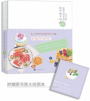 �o�����Ӱ����ҵ�ɫ�U�P�o��ԡ�����Ʒ��(��������L����ٛ�D��ԭ���L�D����