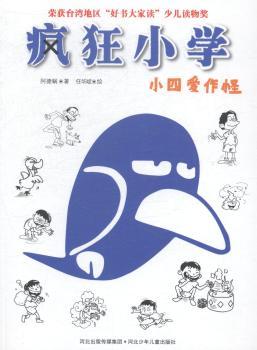 С�Đ�����-����С�W(xu��)