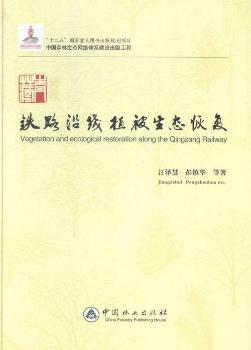 ����F·�ؾ�ֲ�����B(t��i)�֏�(f��)