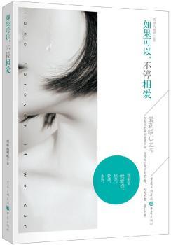 ������ԣ���ͣ����