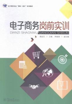 ����̄�(w��)��ǰ��(sh��)Ӗ(x��n)