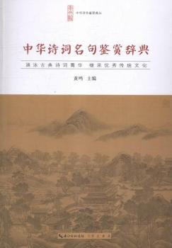 ���AԊ�~�����b�p�o��